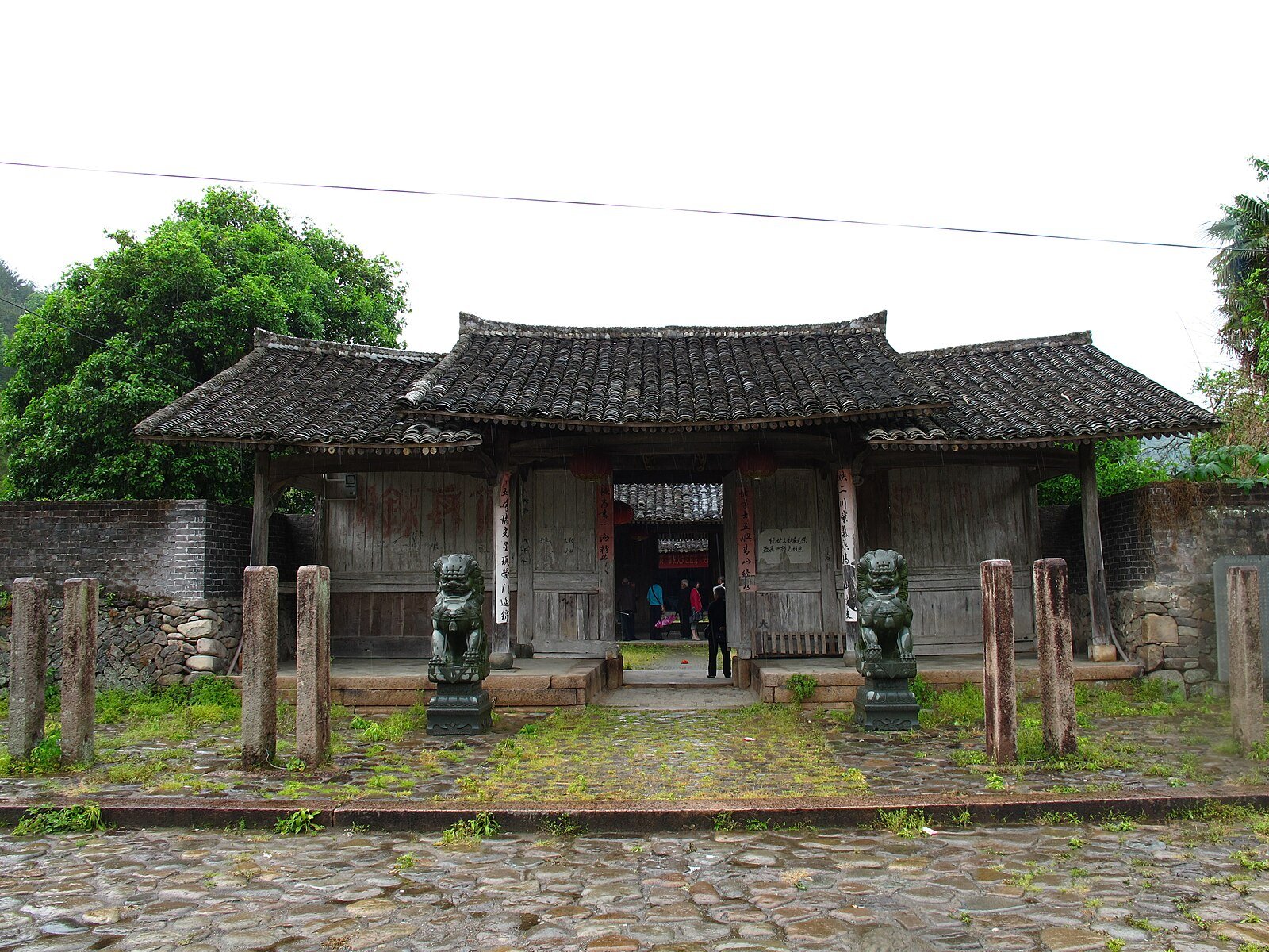 Yongjia Ou Kiln Cultural Village