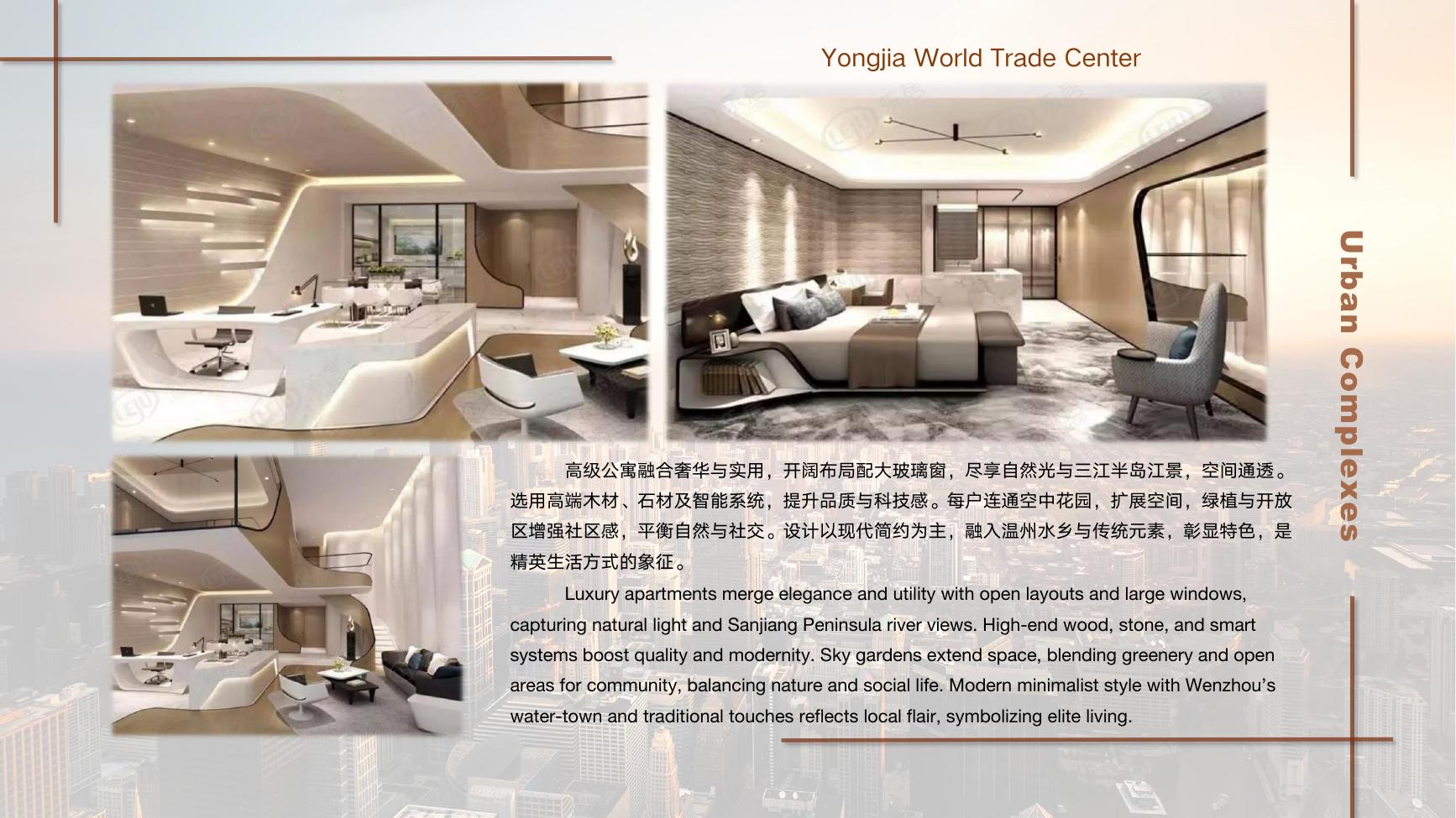 Yongjia luxury apartment interior